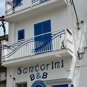 B&B Santorini